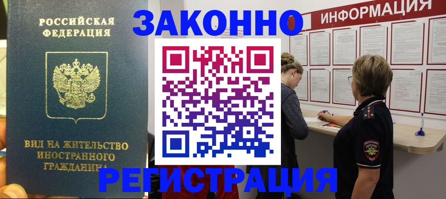 найти адрес прописки в Калуге