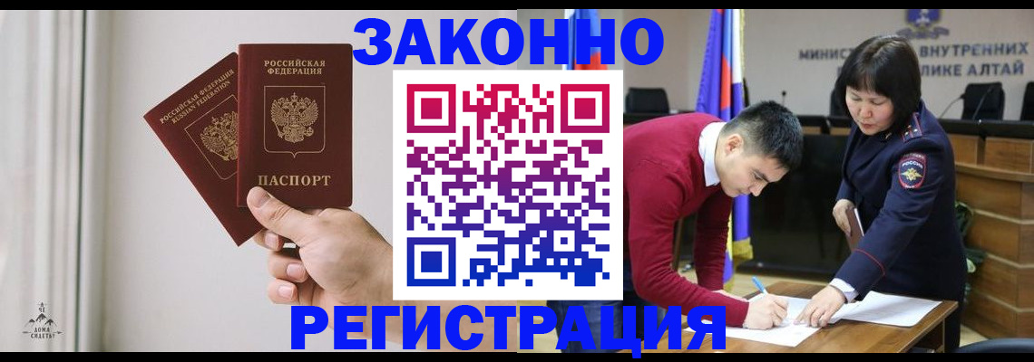пропишу в квартире в Калуге